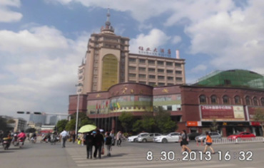 雄业大酒店.jpg