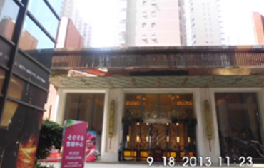 七彩云南售楼中心.jpg